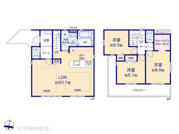新築戸建 東京都西東京市芝久保町１丁目1491-17 西武新宿線花小金井駅 6,599万円