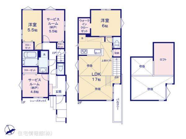 新築戸建 神奈川県横浜市中区本牧町２丁目330 JR根岸線山手駅 6,180万円
