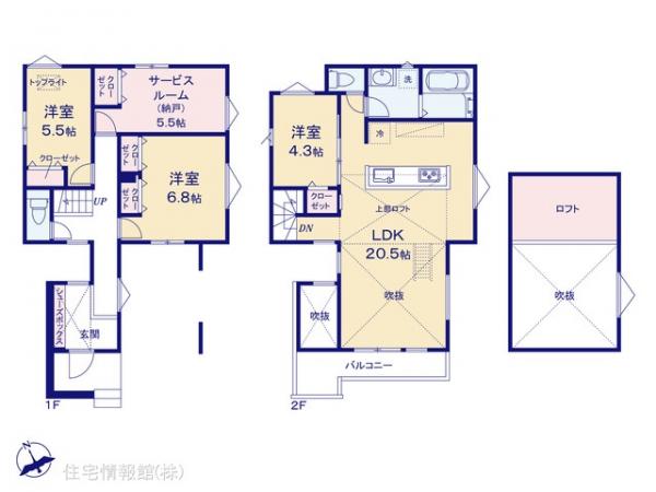 新築戸建 神奈川県横浜市中区本牧町２丁目330 JR根岸線山手駅 6,980万円