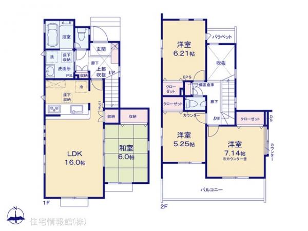 新築戸建 東京都小平市大沼町６丁目8 西武新宿線花小金井駅 5,590万円