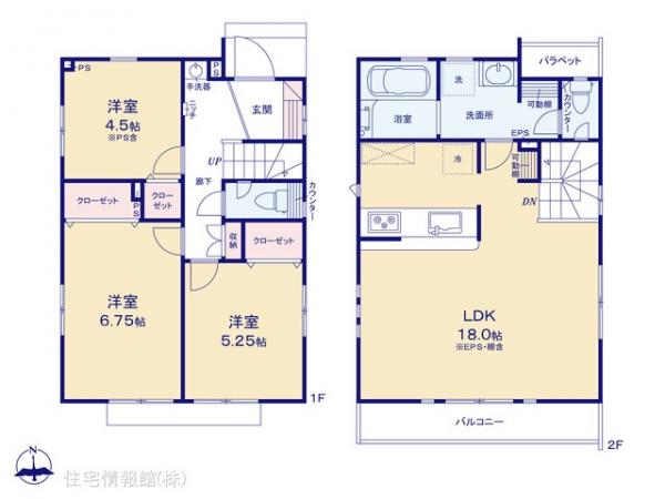 新築戸建 東京都小平市大沼町６丁目8 西武新宿線花小金井駅 4,980万円