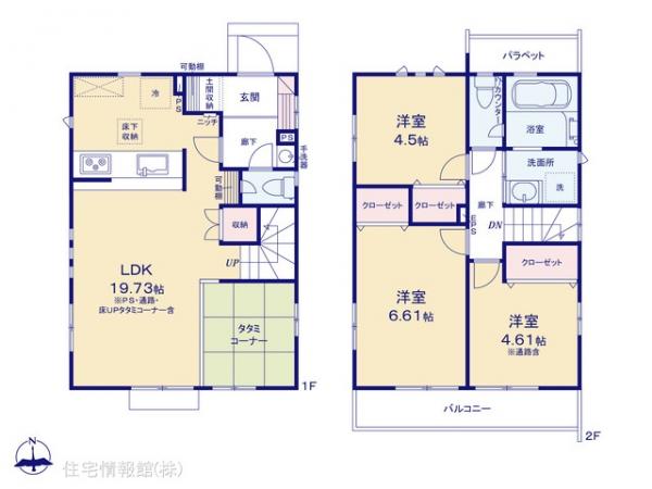 新築戸建 東京都小平市大沼町６丁目8 西武新宿線花小金井駅 4,990万円
