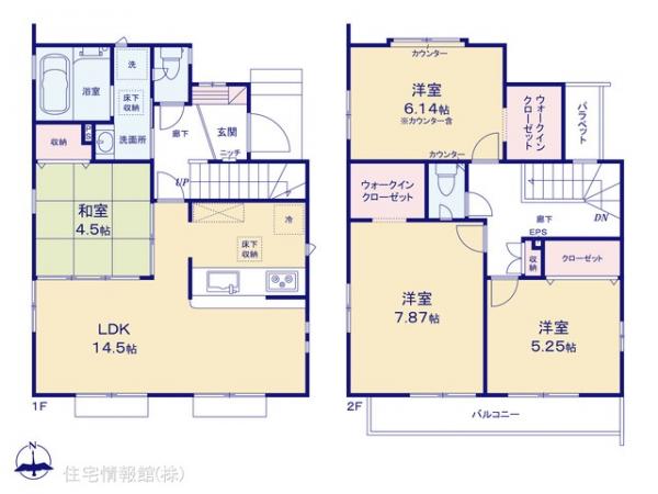新築戸建 東京都小平市大沼町６丁目8 西武新宿線花小金井駅 5,390万円