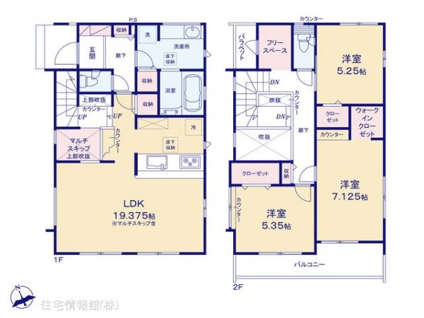 新築戸建 千葉県千葉市稲毛区園生町391-15 千葉都市モノレールスポーツセンター駅 3,820万円