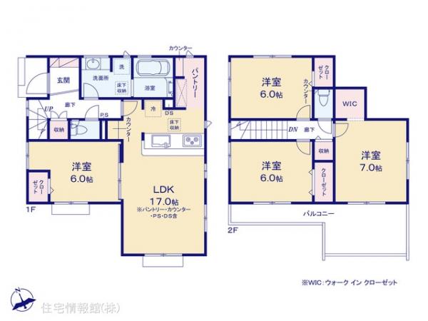 新築戸建 千葉県千葉市稲毛区園生町391-15 千葉都市モノレールスポーツセンター駅 3,920万円