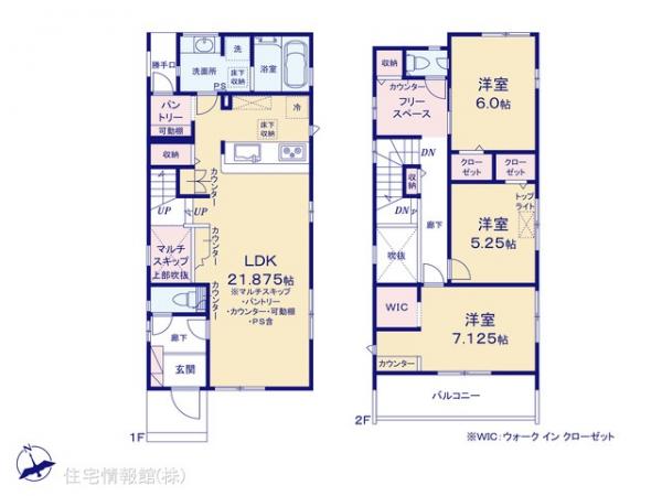 新築戸建 千葉県千葉市稲毛区園生町391-15 千葉都市モノレールスポーツセンター駅 4,220万円