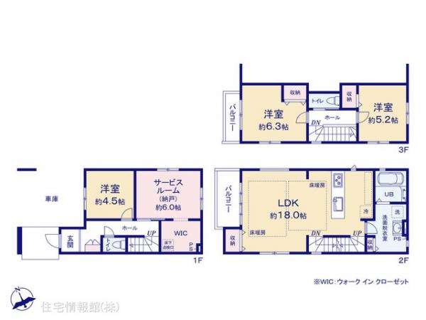 新築戸建 東京都立川市錦町４丁目22-18 JR中央線立川駅 6,949万円