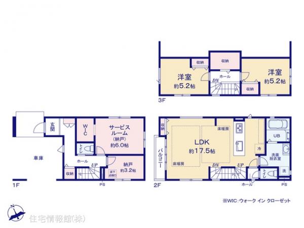 新築戸建 東京都立川市錦町４丁目22-18 JR中央線立川駅 6,849万円