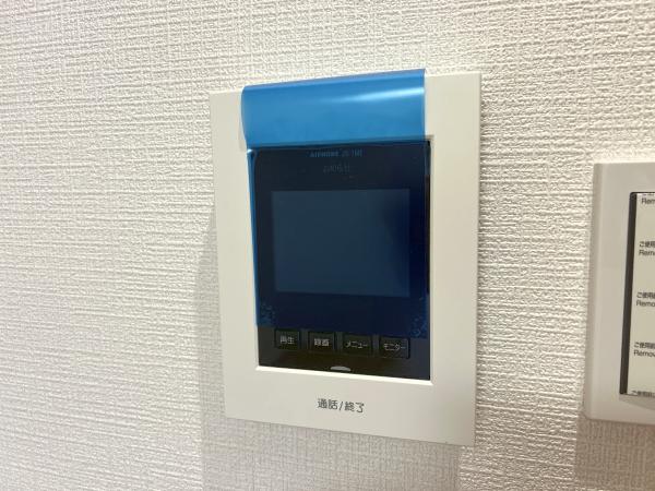 アルコープ金沢B TVモニター付きインターフォン
