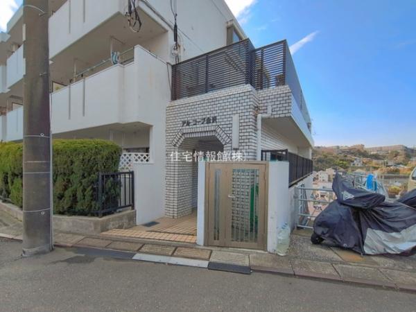 アルコープ金沢B 