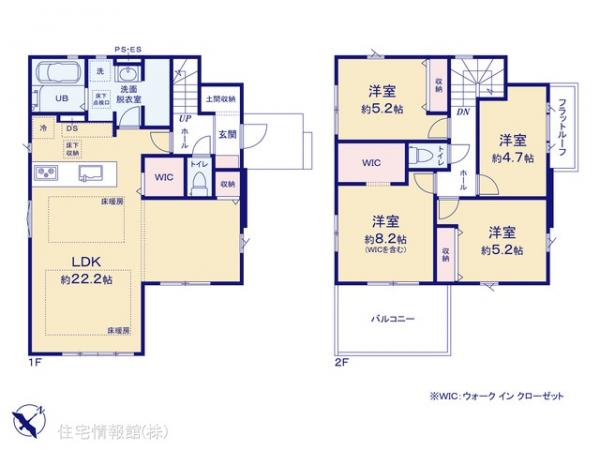 新築戸建 埼玉県越谷市大字大林 東武伊勢崎線北越谷駅 5,299万円