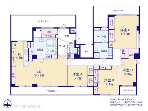 中古マンション 東京都世田谷区松原６丁目31-7 小田急線豪徳寺駅 1億2,800万円