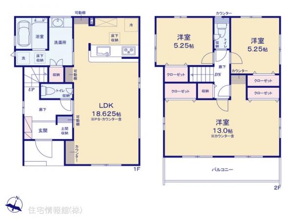 新築戸建 千葉県船橋市習志野台６丁目22-15 東葉高速鉄道船橋日大前駅 5,490万円