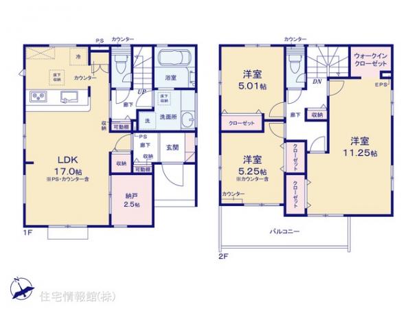 新築戸建 埼玉県草加市新善町159-22 東武伊勢崎線新田駅 4,690万円