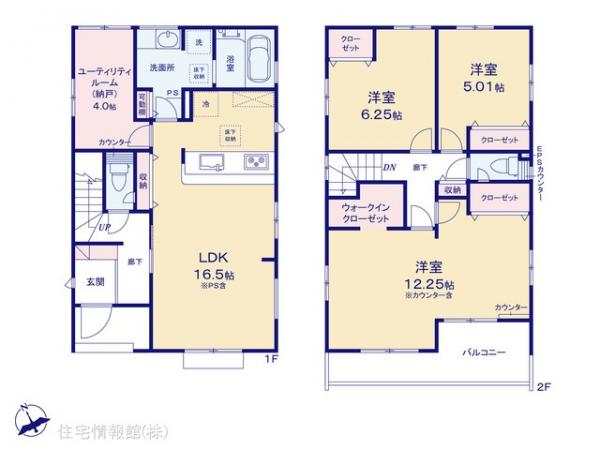 新築戸建 埼玉県草加市新善町159-23 東武伊勢崎線新田駅 4,690万円