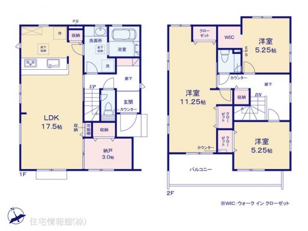 新築戸建 埼玉県草加市新善町159-24 東武伊勢崎線新田駅 4,990万円