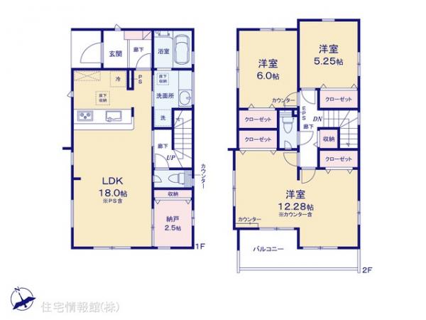 新築戸建 埼玉県草加市新善町159-25 東武伊勢崎線新田駅 4,880万円