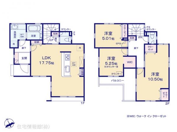 新築戸建 埼玉県草加市新善町159-32 東武伊勢崎線新田駅 4,190万円