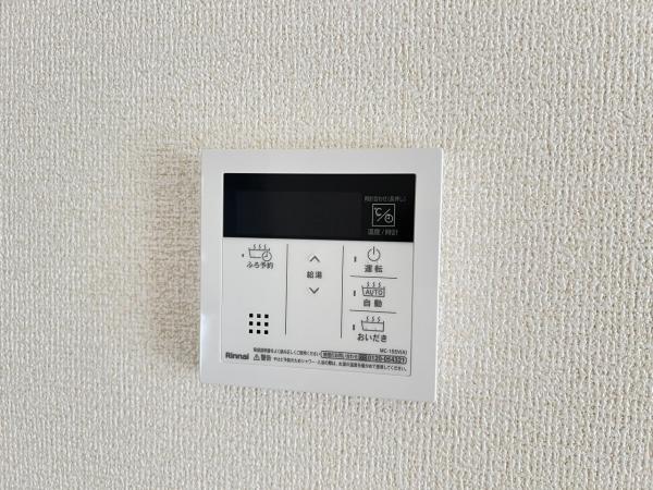 宇都宮市鶴田町 戸建 発電・温水設備(専用部)