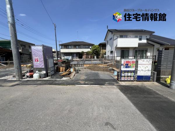 新築戸建 宇都宮市東原町 東武宇都宮線江曽島駅 3,598万円