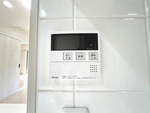 イニシア大宮日進 その他設備(専用部)