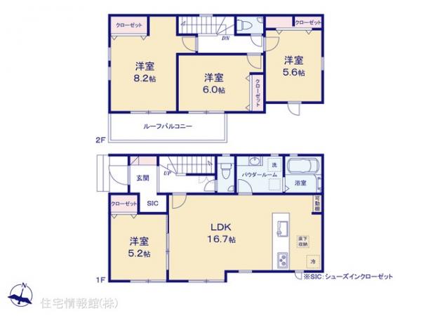新築戸建 千葉県松戸市根木内 千代田常磐線北小金駅 3,890万円