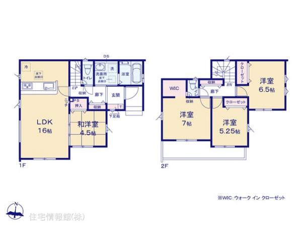 草加市青柳32期1棟 