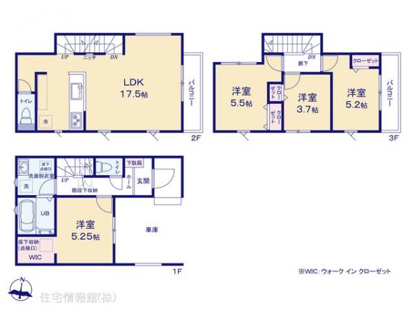 新築戸建 埼玉県春日部市南４丁目 東武伊勢崎線一ノ割駅 3,180万円