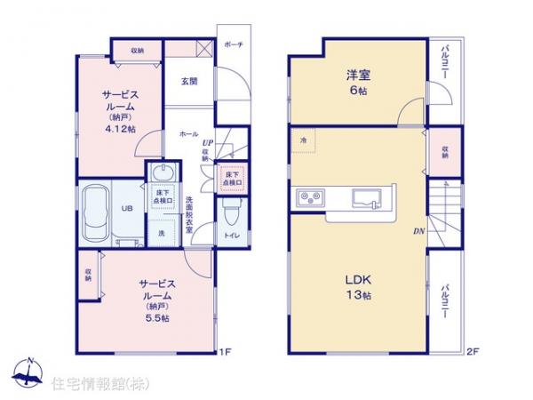 新築戸建 東京都多摩市一ノ宮４丁目31-3 京王線聖蹟桜ヶ丘駅 5,490万円