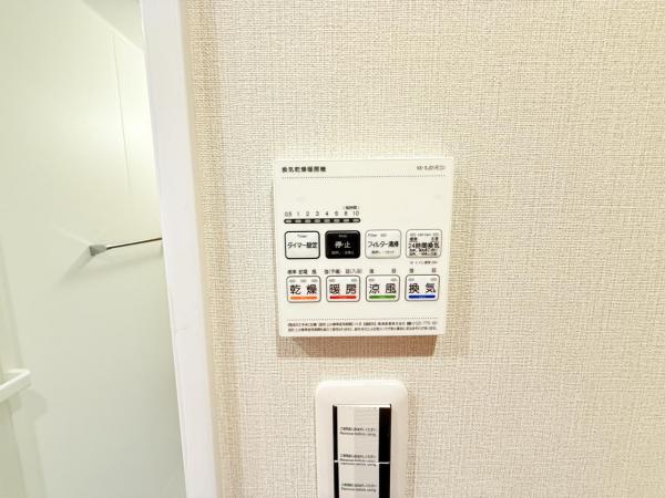 稲毛ビューハイツ3棟 冷暖房・空調設備(専用部)