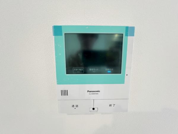 八王子絹ヶ丘1丁目 TVモニター付きインターフォン