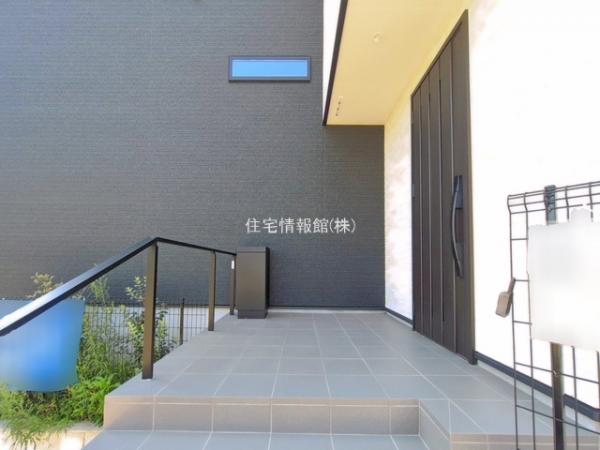 八王子絹ヶ丘1丁目 