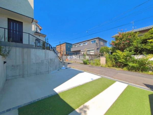 八王子絹ヶ丘1丁目 