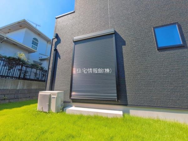 八王子絹ヶ丘1丁目 