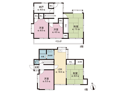 中古戸建 八王子市初沢町 JR中央線高尾駅 1,980万円