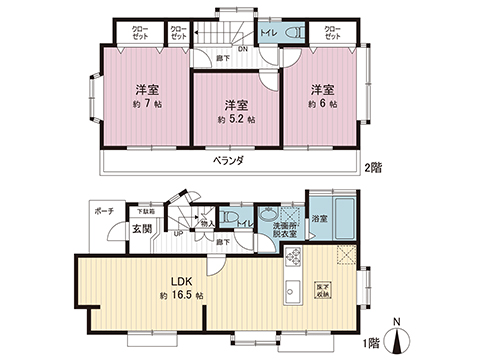 中古戸建 立川市砂川町６丁目 西武拝島線玉川上水駅 3,699万円