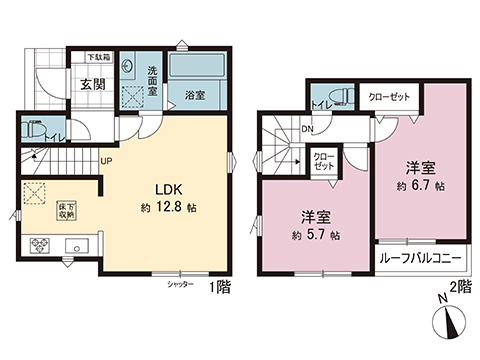 新築戸建 あきる野市上代継 JR五日市線秋川駅 2,780万円