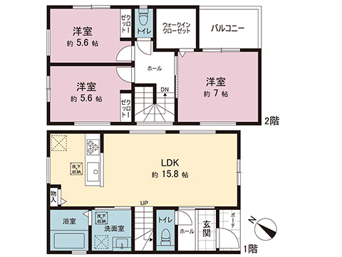 新築戸建 小田原市国府津 JR東海道本線(東京〜熱海)国府津駅 2,880万円