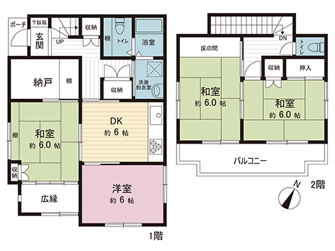 中古戸建 足柄上郡大井町金手 JR御殿場線相模金子駅 1,150万円