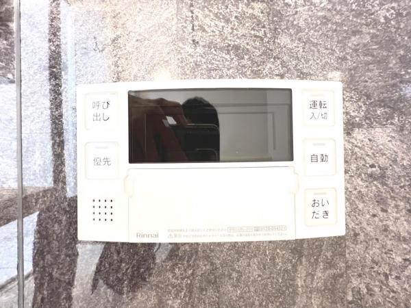 コスモ大宮日進 その他設備(専用部)