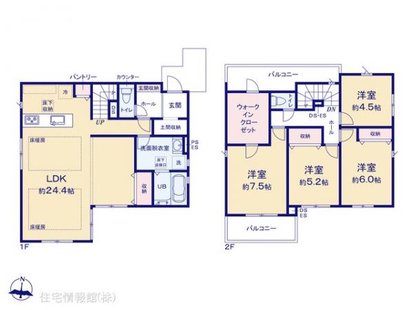 新築戸建 神奈川県川崎市多摩区長尾６丁目1036-12 JR南武線久地駅 7,598万円