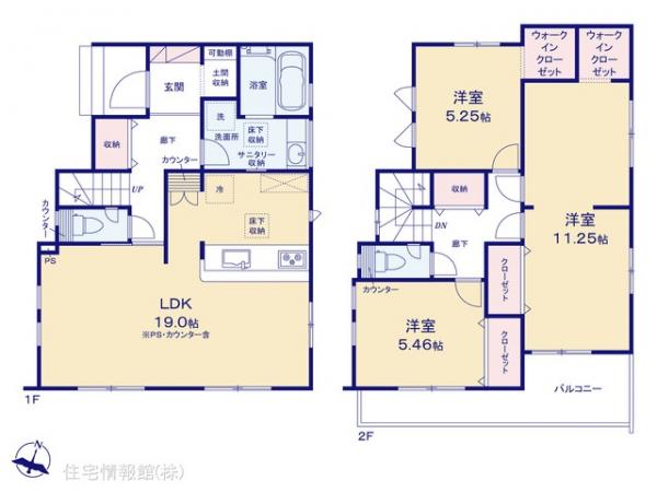 新築戸建 埼玉県川口市大字石神239-1 JR武蔵野線東浦和駅 4,498万円