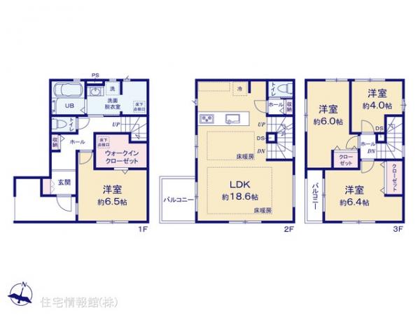 新築戸建 埼玉県蕨市中央２丁目5093-2 JR京浜東北線蕨駅 6,099万円