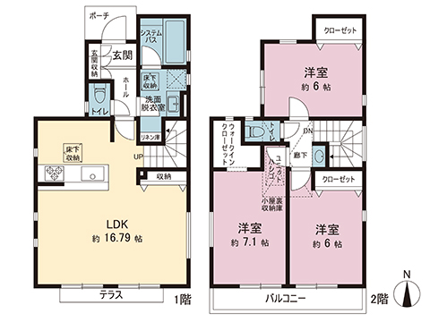 新築戸建 町田市玉川学園３丁目 小田急線玉川学園前駅 4,780万円