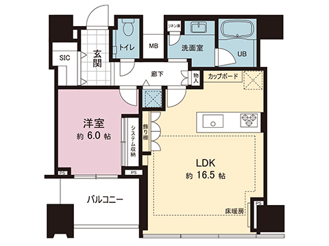 中古マンション 港区三田１丁目 南北線麻布十番駅 2億4,500万円