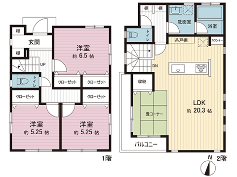 中古戸建 座間市相武台３丁目 小田急線相武台前駅 4,699万円