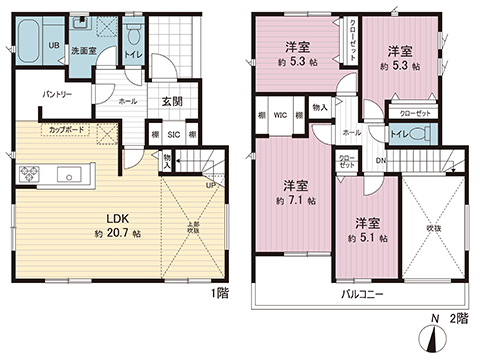 新築戸建 町田市小山ヶ丘６丁目 JR横浜線橋本駅 5,590万円