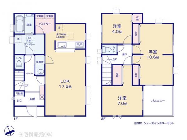 新築戸建 埼玉県飯能市大字飯能710-20 西武池袋線飯能駅 2,880万円