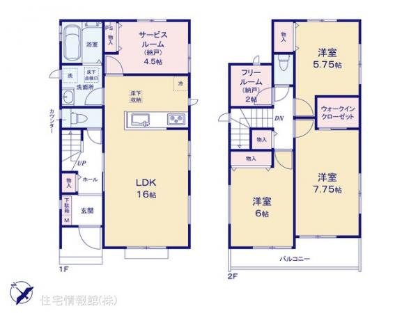 新築戸建 千葉県千葉市美浜区真砂１丁目4-13 JR京葉線稲毛海岸駅 5,690万円