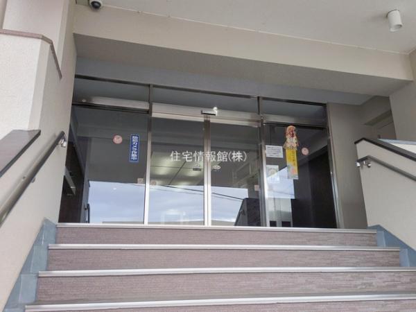 東建狭間マンション 